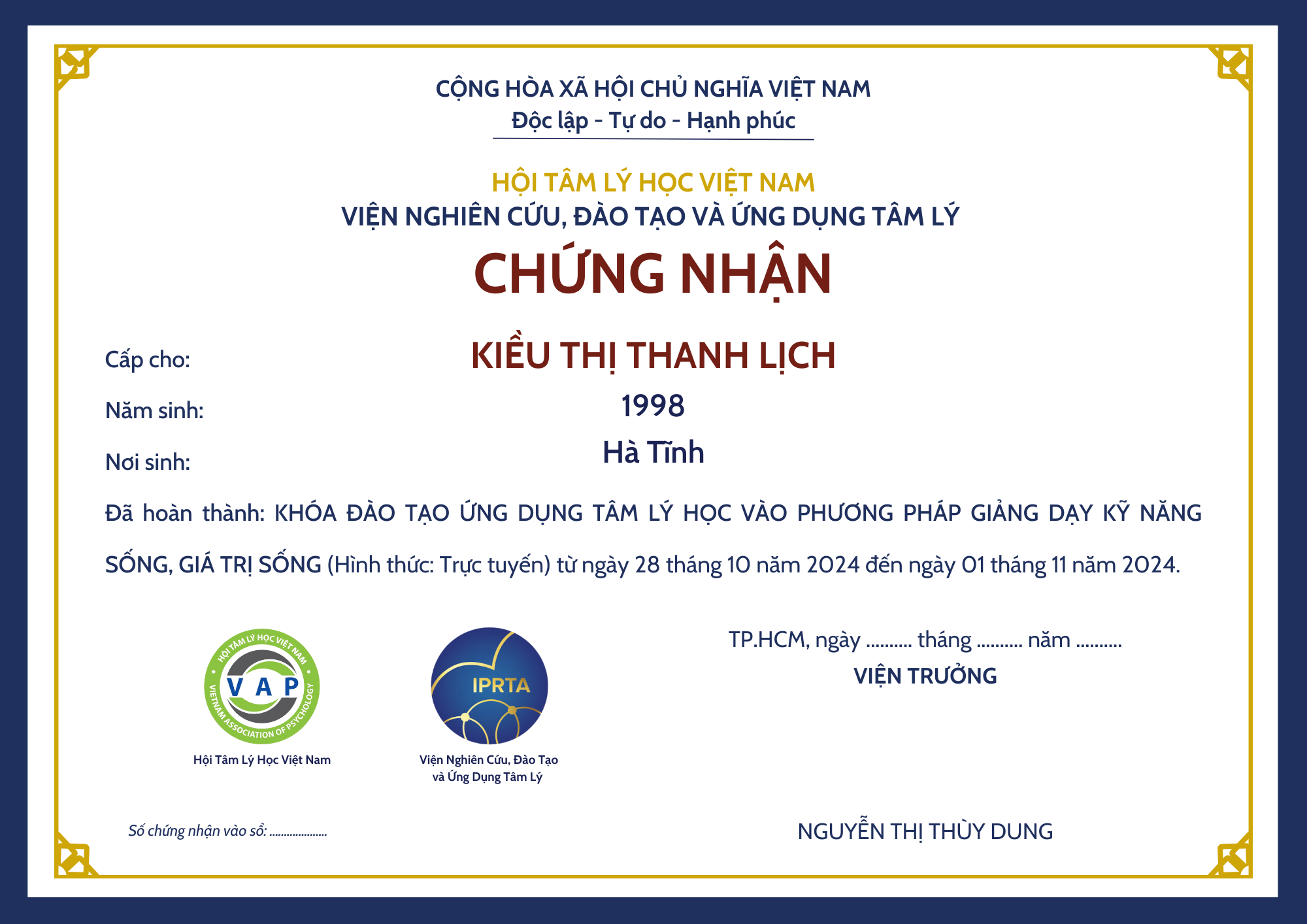 Certificate KNS